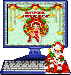 Middelgrote kerstanimatie van computers - Blauwe computer met twee meisjes die kerstkleding dragen