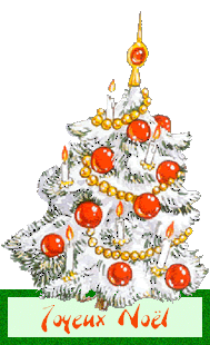 Middelgrote animatie van een kerstwens - Witte kerstboom met rode kerstballen en brandende kaarsen