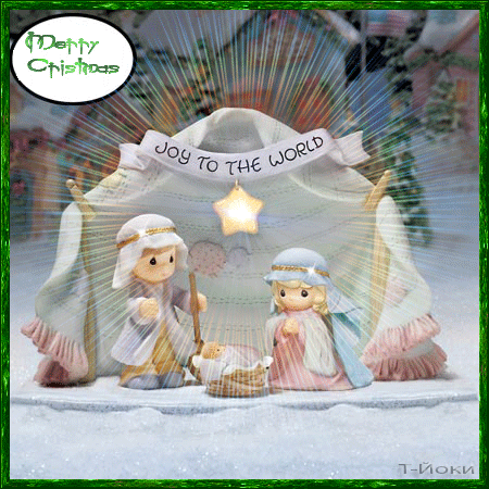 Grote animatie van een kerststal - Merry Christmas en Joy to the world met een kerststal met Jozef en Maria en het kindeke Jezus in de kribbe